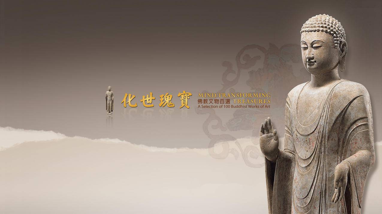 网红商城